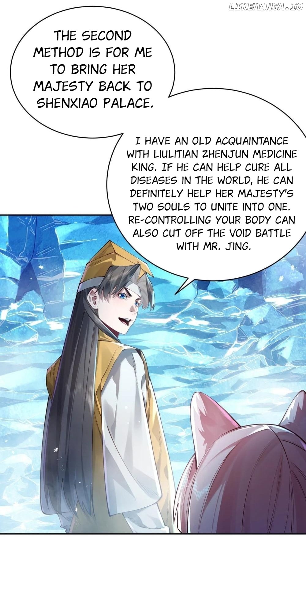 It’s Just Fortune-Telling. How Did the Nine-Tailed Demon Emperor Become My Wife? Chapter 52 - page 53
